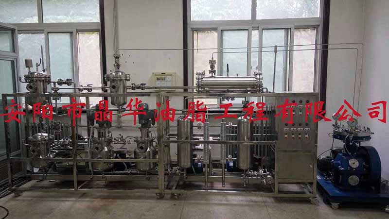 中石化微藻油、多糖、蛋白提取一體機(jī)